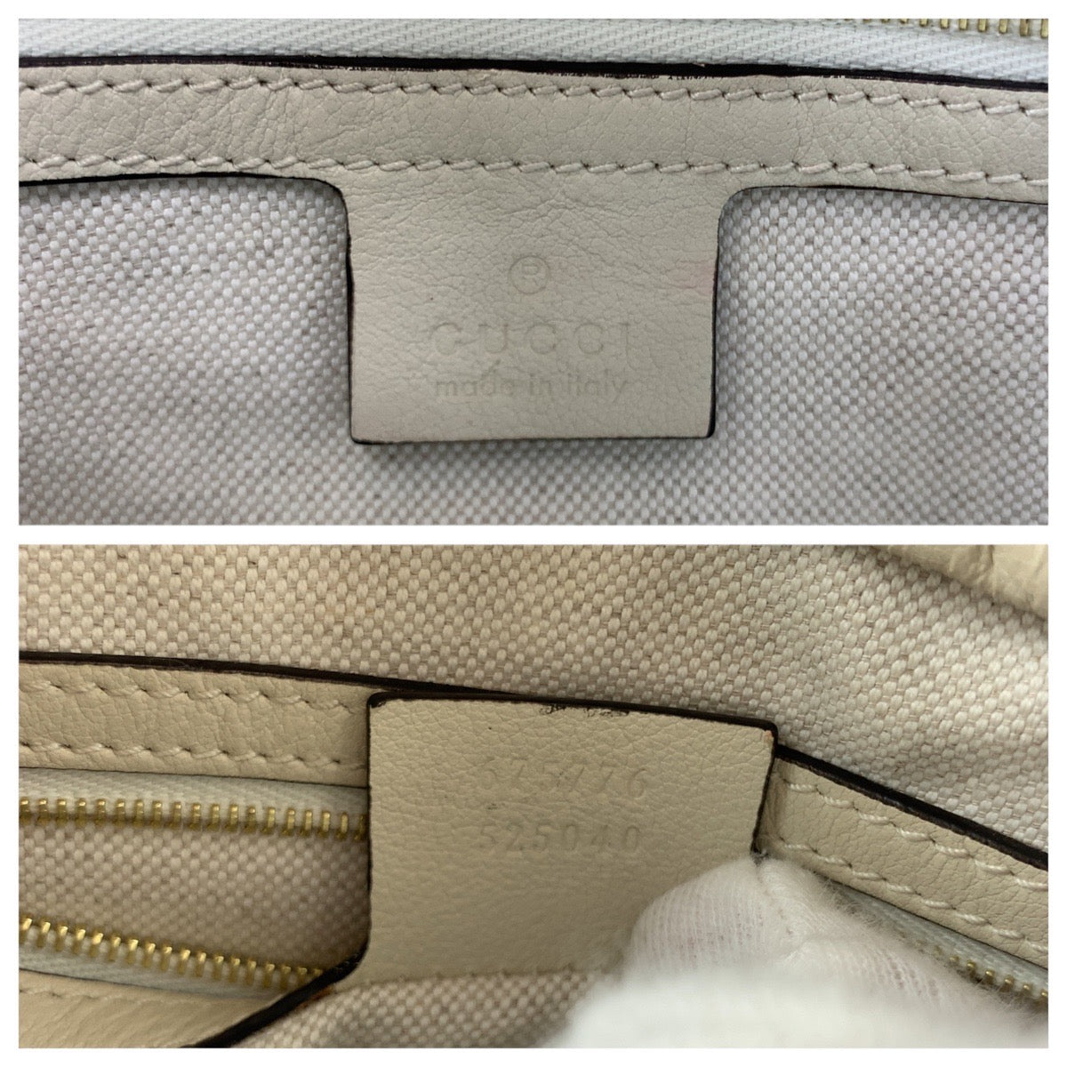 Drift Supply - GGC1 BAG - 2521