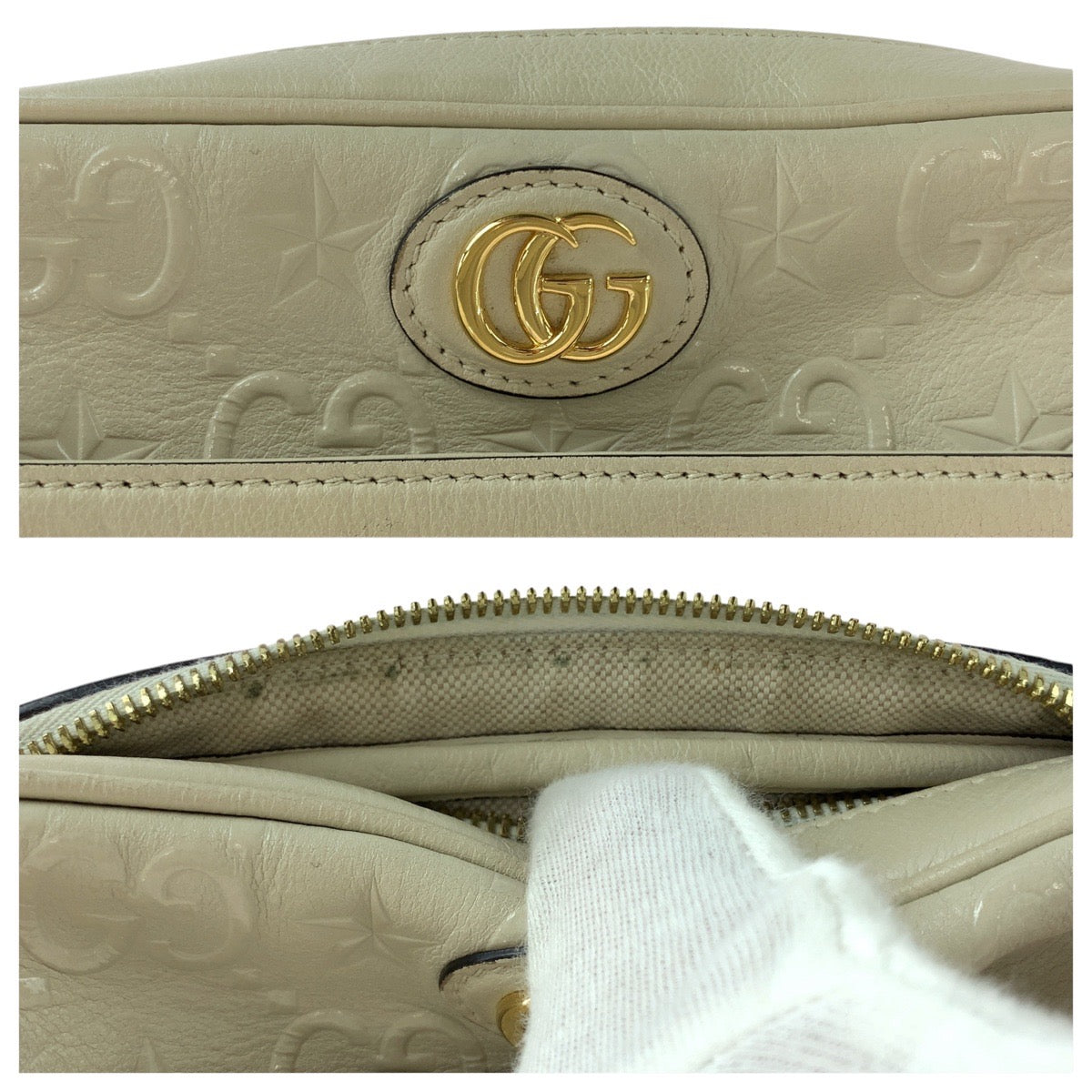 Drift Supply - GGC1 BAG - 2521
