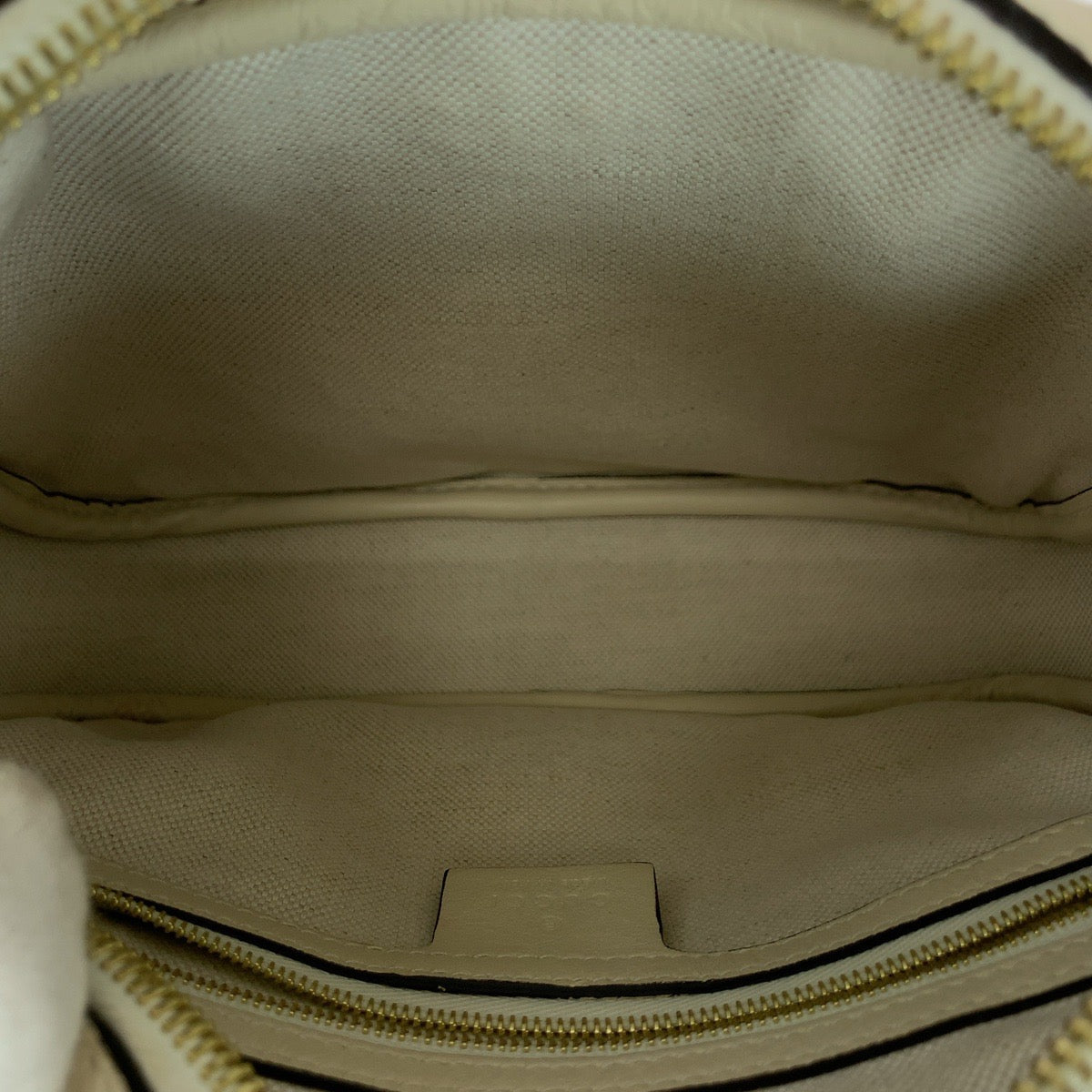 Drift Supply - GGC1 BAG - 2521