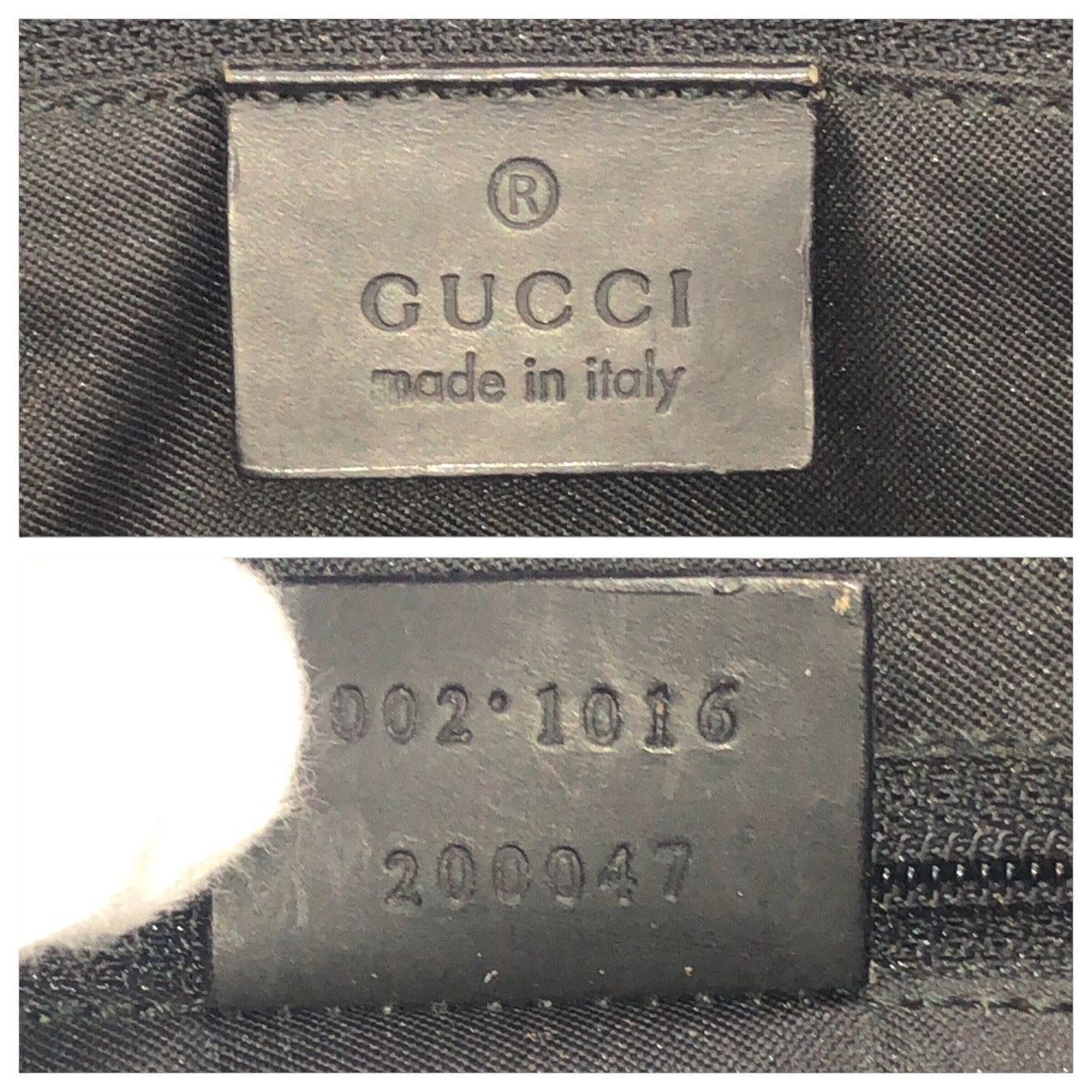 Drift Supply - GGC1 BAG - 1988