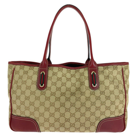 Drift Supply - GGC1 BAG - 1893