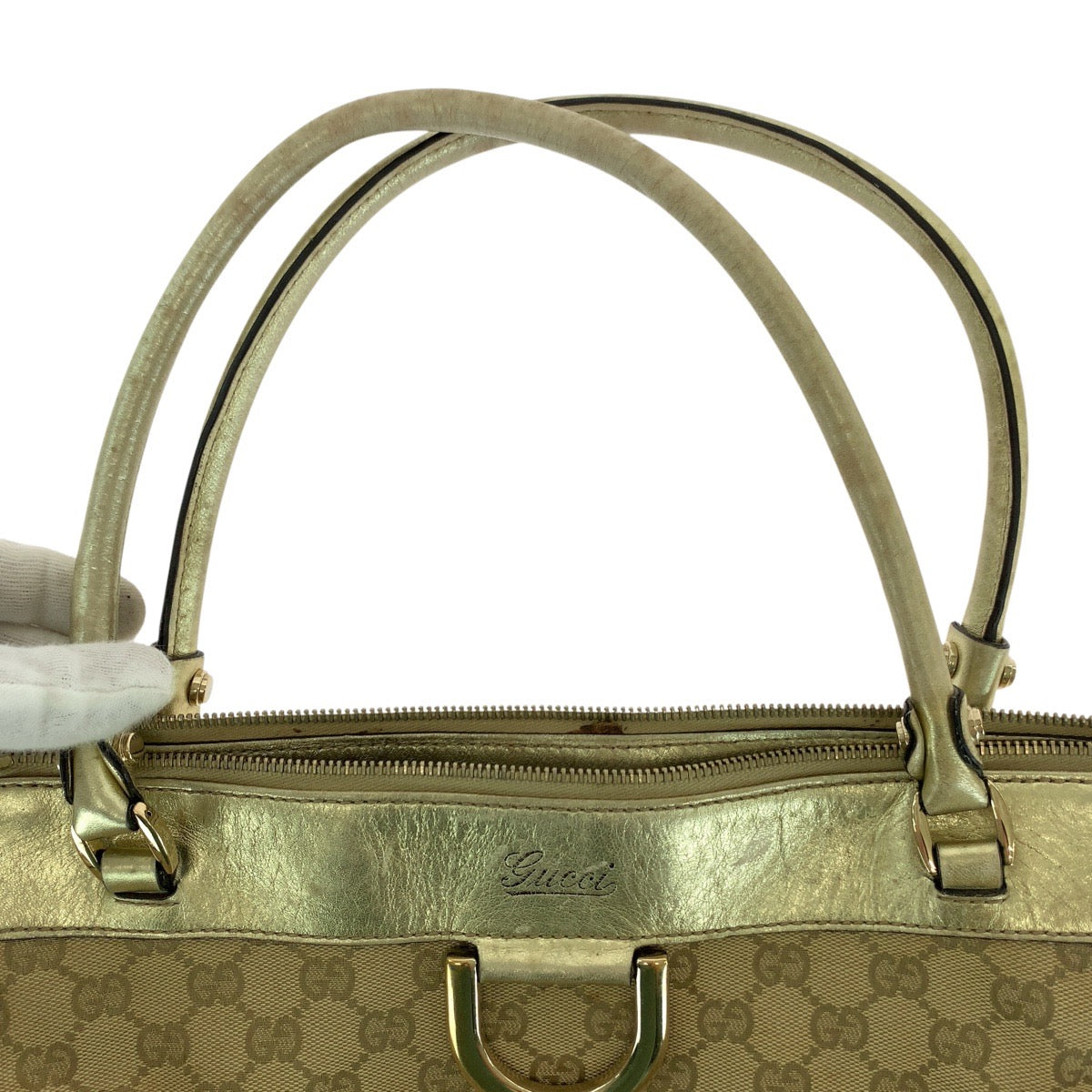 Drift Supply - GGC1 BAG - 1886