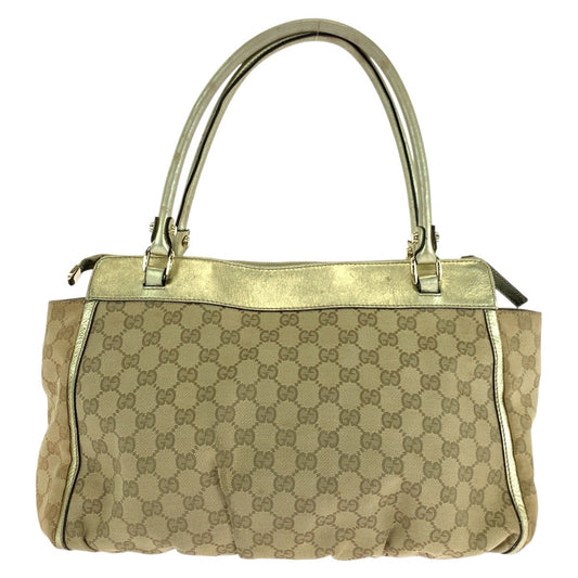 Drift Supply - GGC1 BAG - 1886