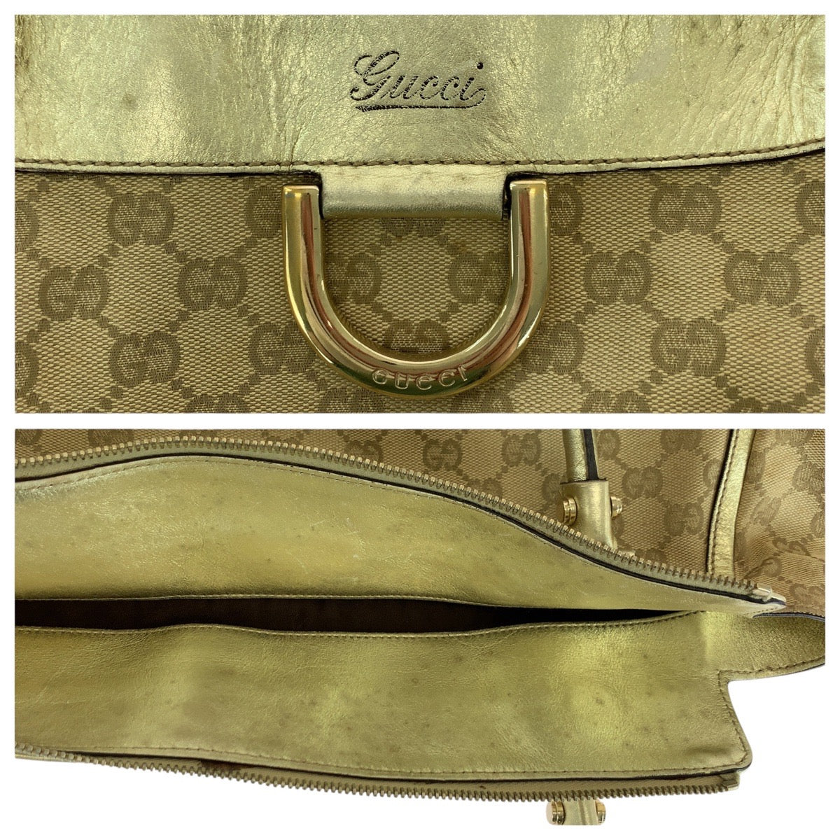 Drift Supply - GGC1 BAG - 1886
