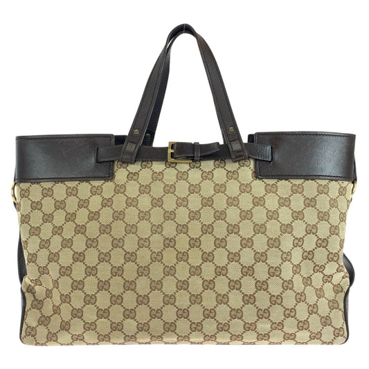 Drift Supply - GGC1 BAG - 167