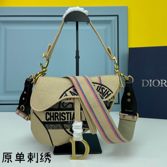 DDR-Bags - Drift Supply - 174
