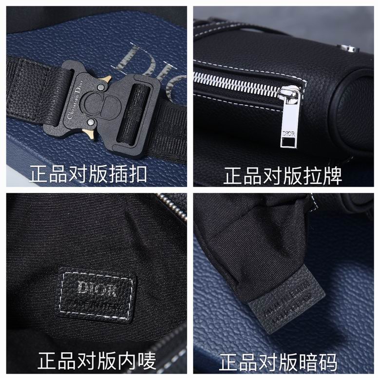 DDR-Bags - Drift Supply - 146