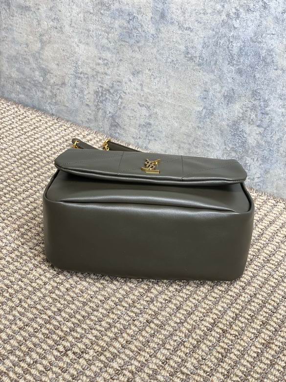 LSY-Bags - Drift Supply - 556