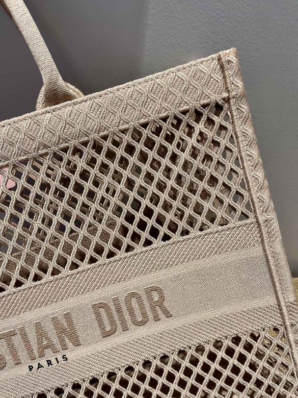 DDR-Bags - Drift Supply - 266
