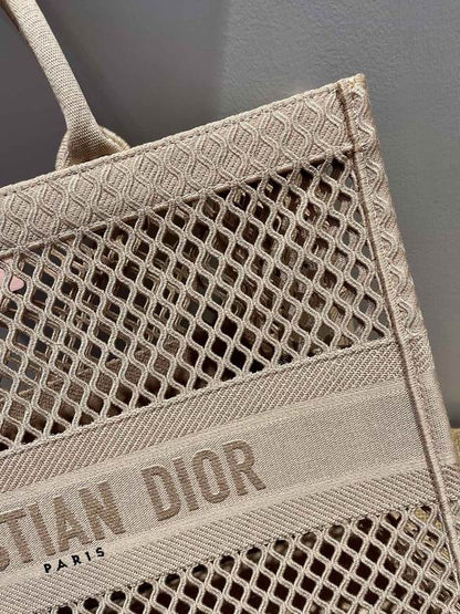 DDR-Bags - Drift Supply - 266