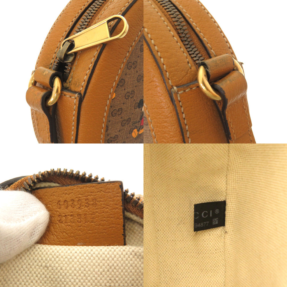 Drift Supply - GGC1 BAG - 2543