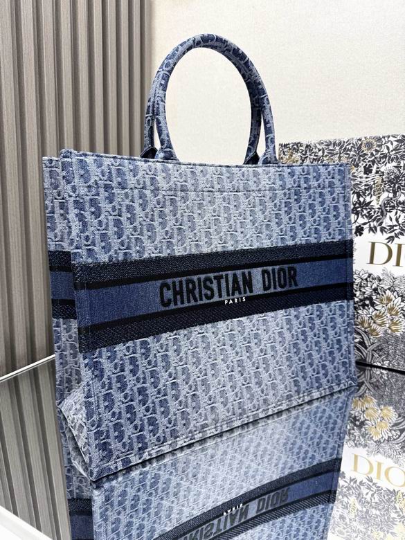 DDR-Bags - Drift Supply - 713