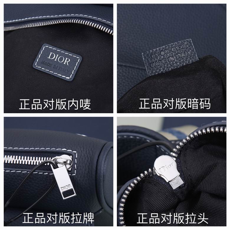 DDR-Bags - Drift Supply - 146
