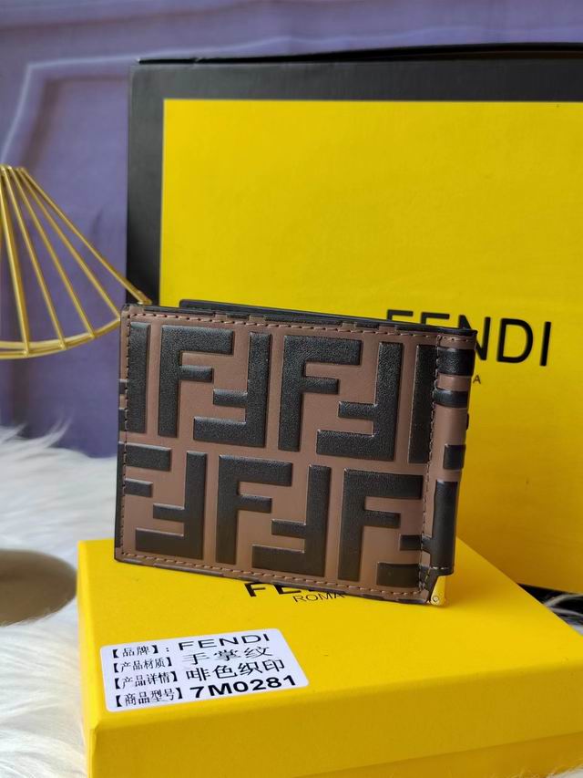 FDNI-Bags - Drift Supply - 246