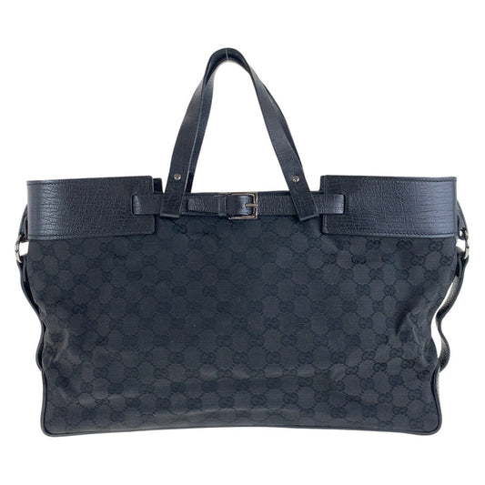 Drift Supply - GGC1 BAG - 169