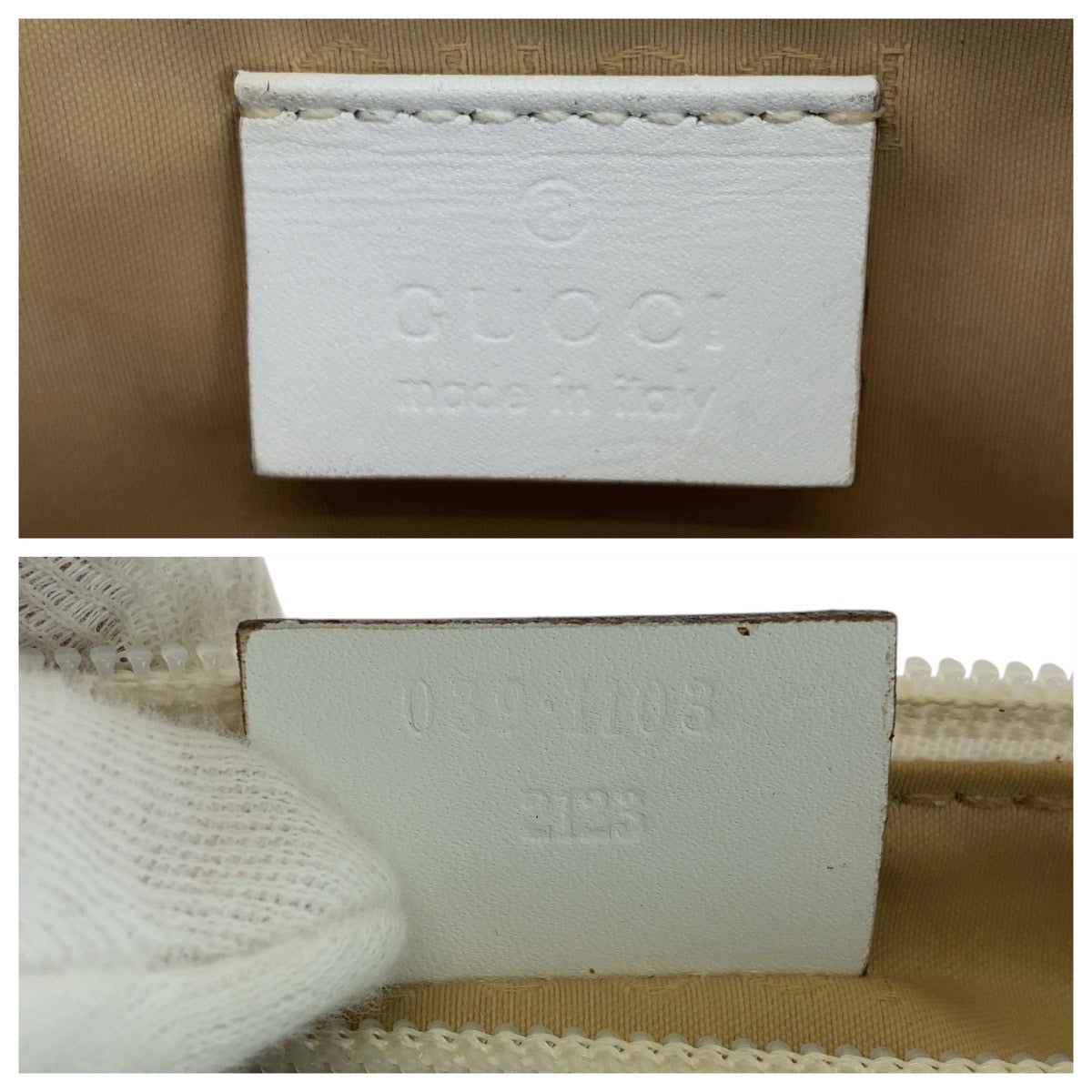 Drift Supply - GGC1 BAG - 883