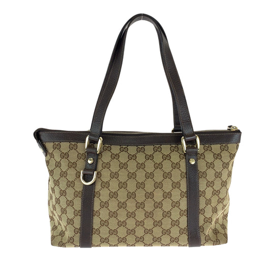 Drift Supply - GGC1 BAG - 1907