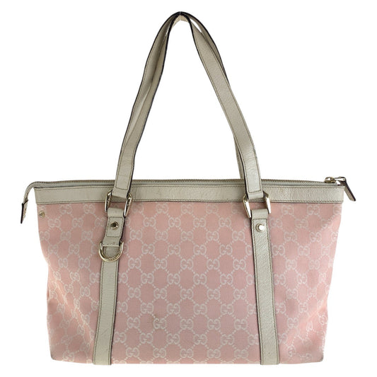 Drift Supply - GGC1 BAG - 1904