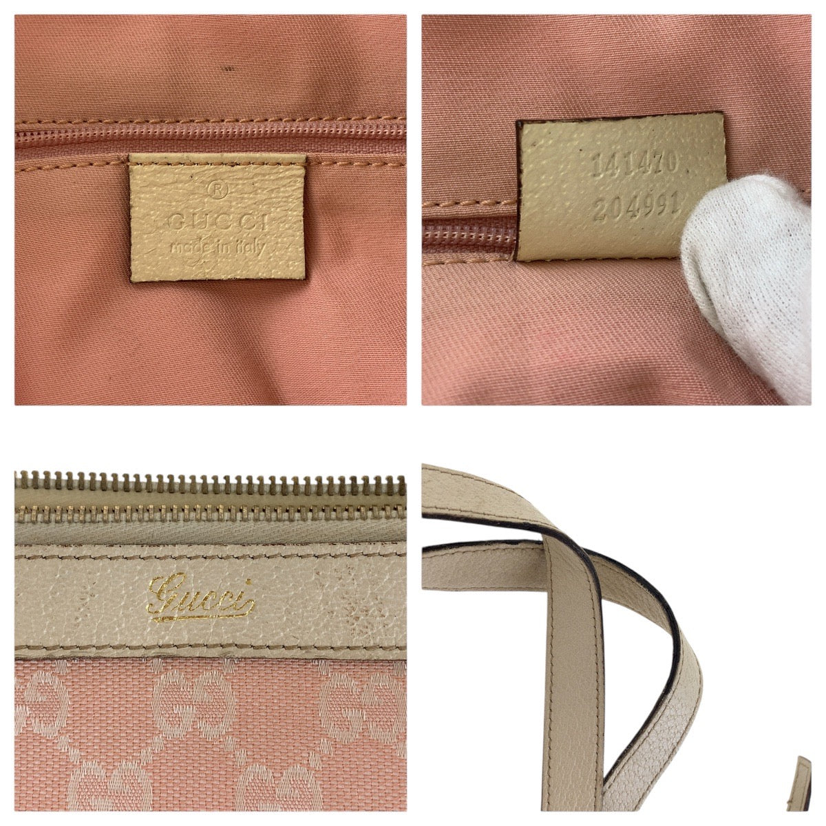Drift Supply - GGC1 BAG - 1904