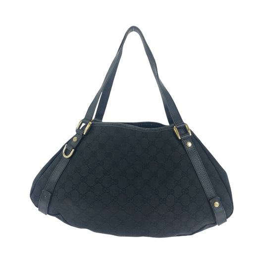 Drift Supply - GGC1 BAG - 1921