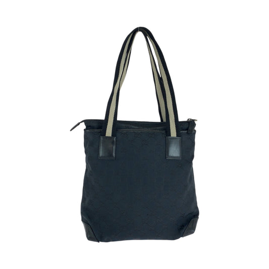 Drift Supply - GGC1 BAG - 1959
