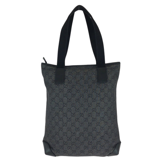 Drift Supply - GGC1 BAG - 1851
