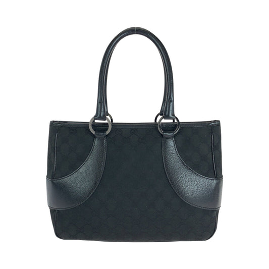 Drift Supply - GGC1 BAG - 1949