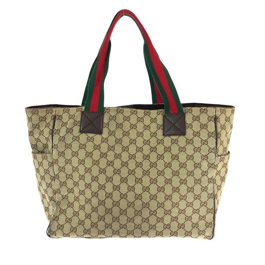 Drift Supply - GGC1 BAG - 1895