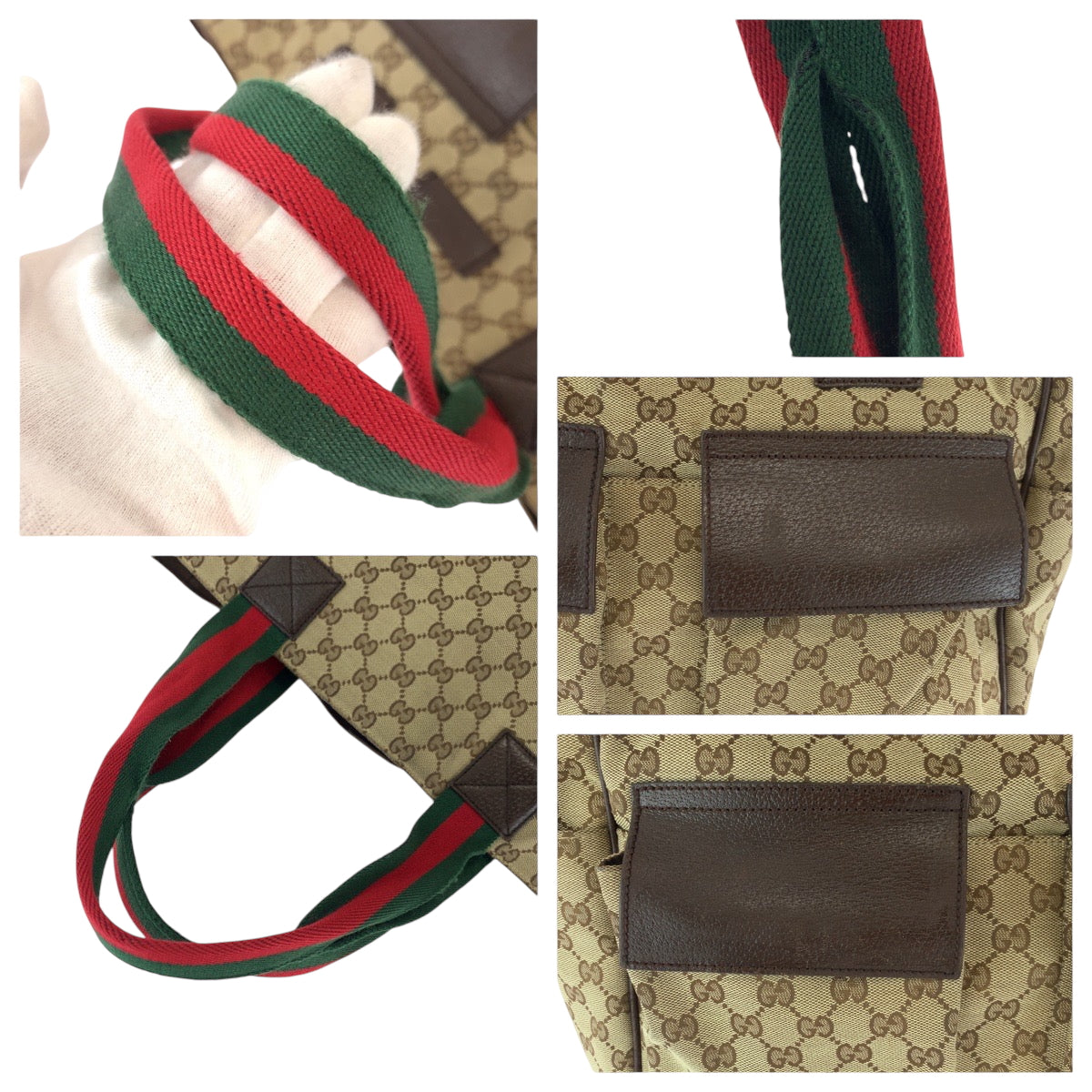 Drift Supply - GGC1 BAG - 1895