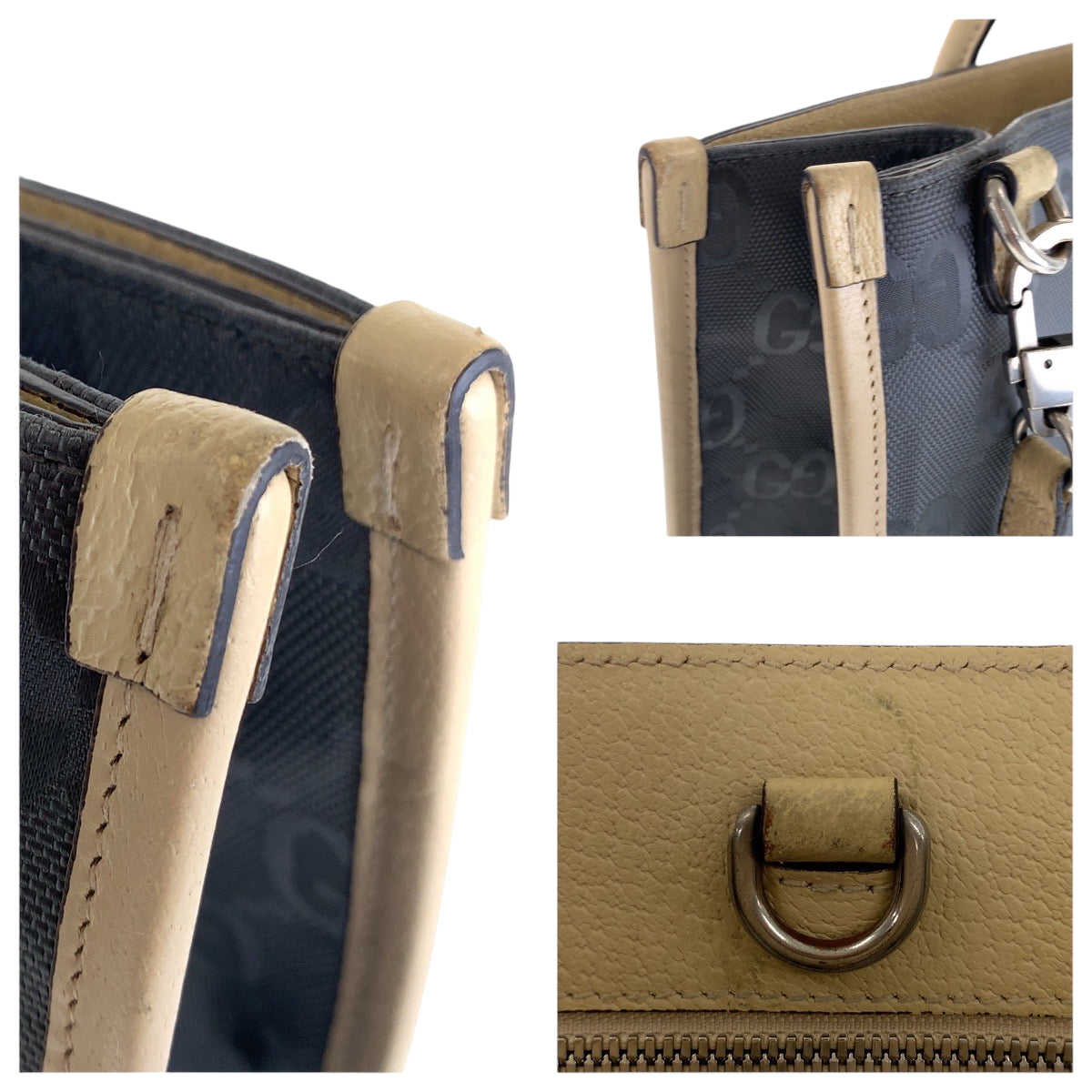 Drift Supply - GGC1 BAG - 2532