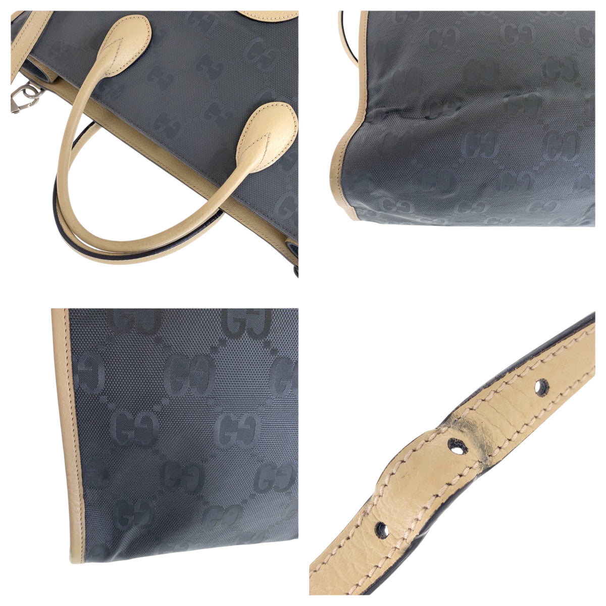 Drift Supply - GGC1 BAG - 2532