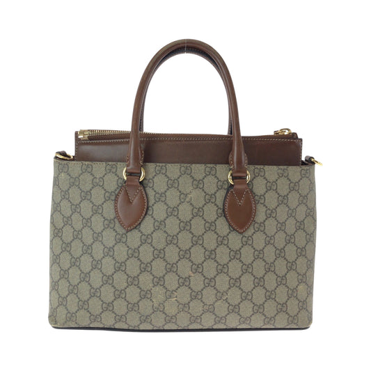 Drift Supply - GGC1 BAG - 129