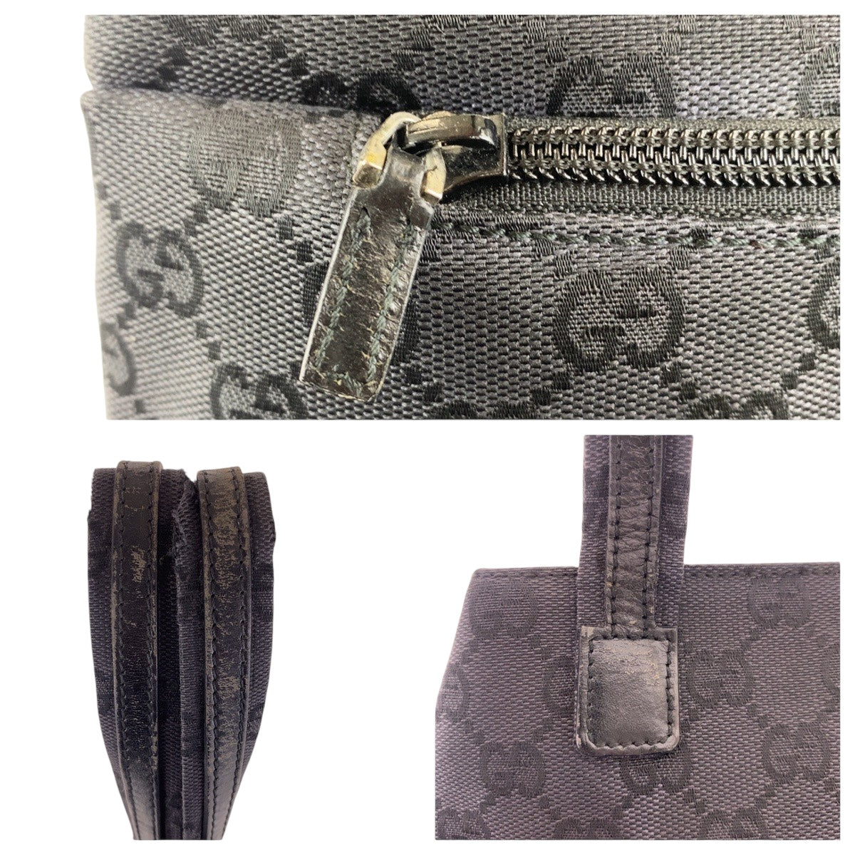 Drift Supply - GGC1 BAG - 2895