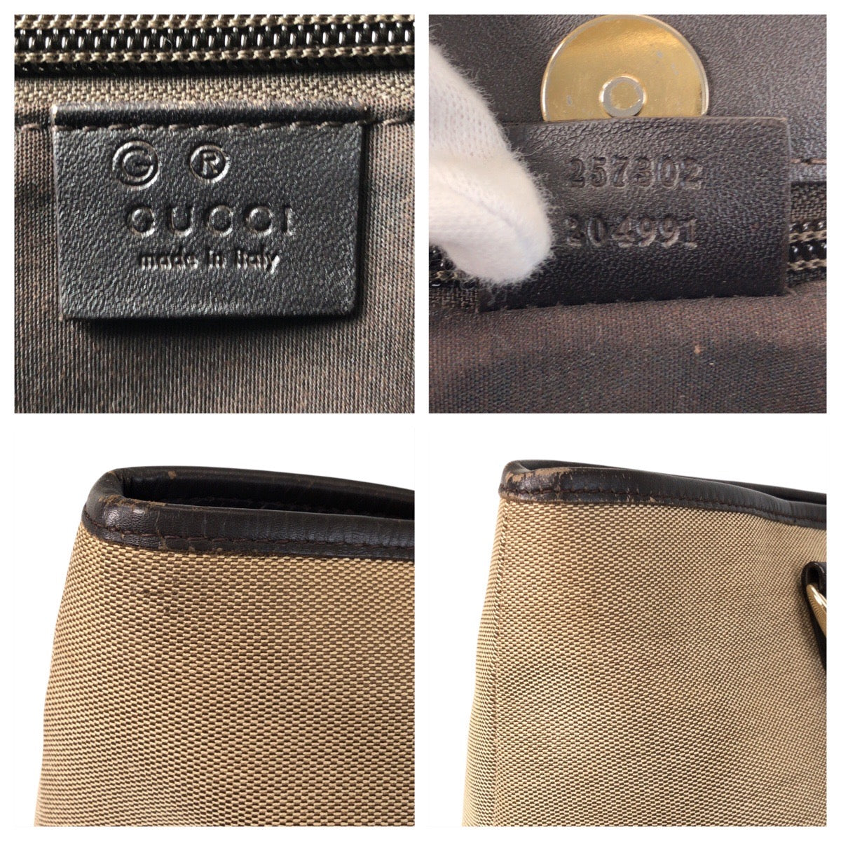 Drift Supply - GGC1 BAG - 1863