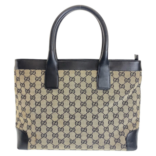 Drift Supply - GGC1 BAG - 1964