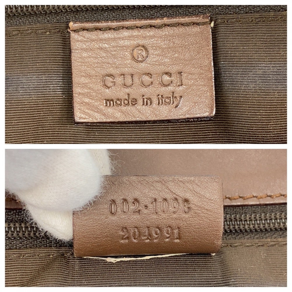 Drift Supply - GGC1 BAG - 1974