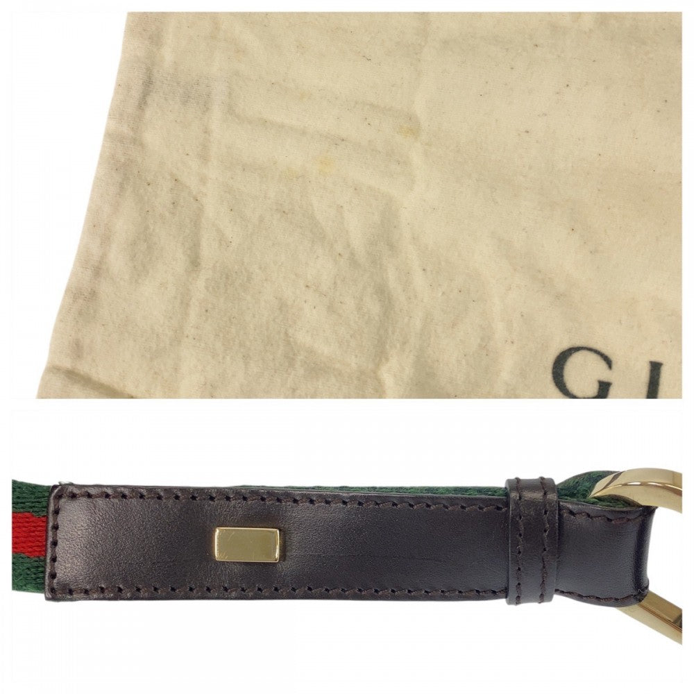 Drift Supply - GGC1 BAG - 2611