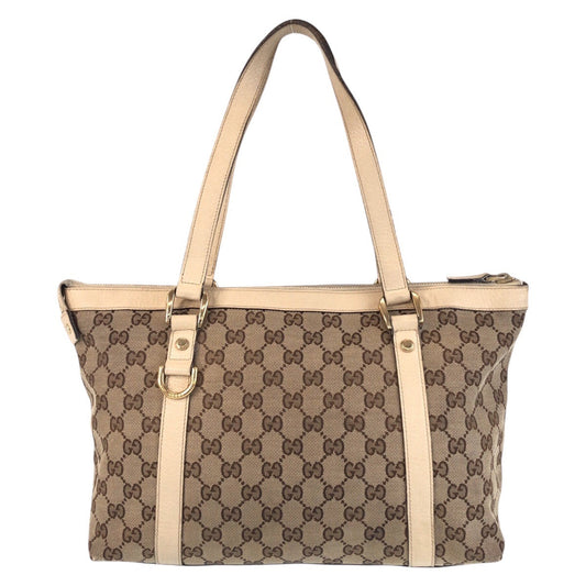 Drift Supply - GGC1 BAG - 1906