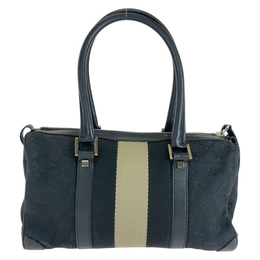 Drift Supply - GGC1 BAG - 936