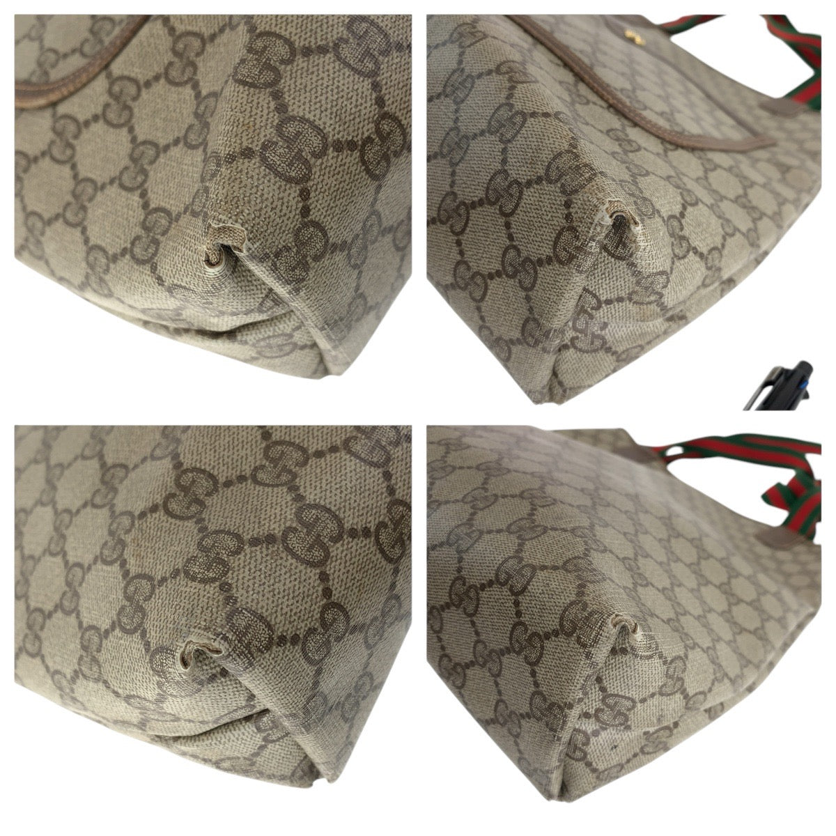 Drift Supply - GGC1 BAG - 1817