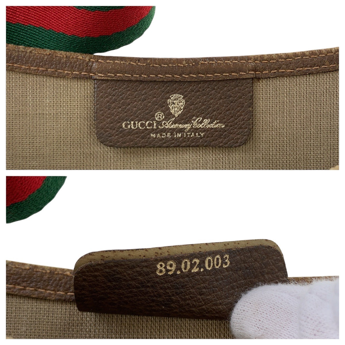 Drift Supply - GGC1 BAG - 1817