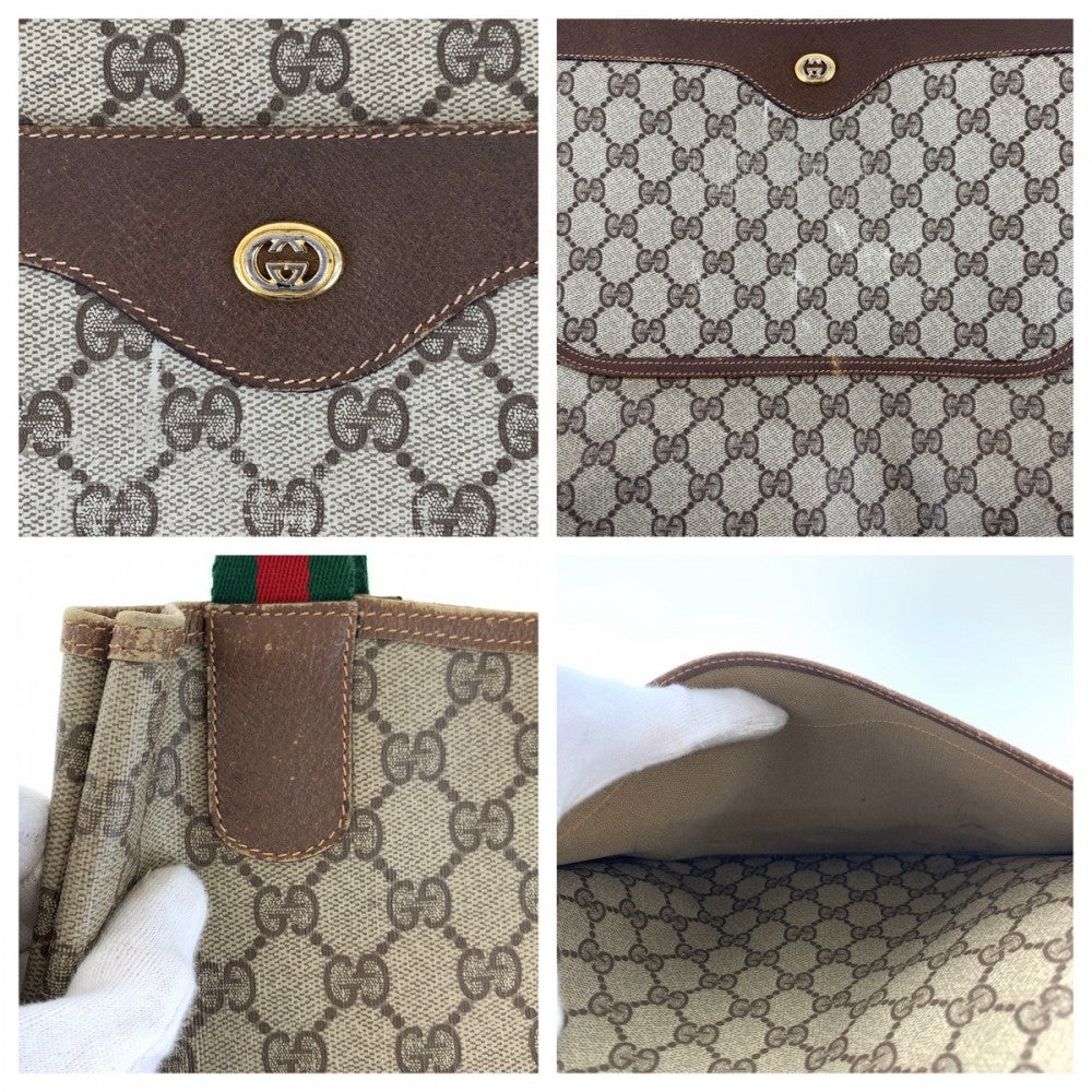 Drift Supply - GGC1 BAG - 1817