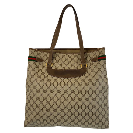 Drift Supply - GGC1 BAG - 1826