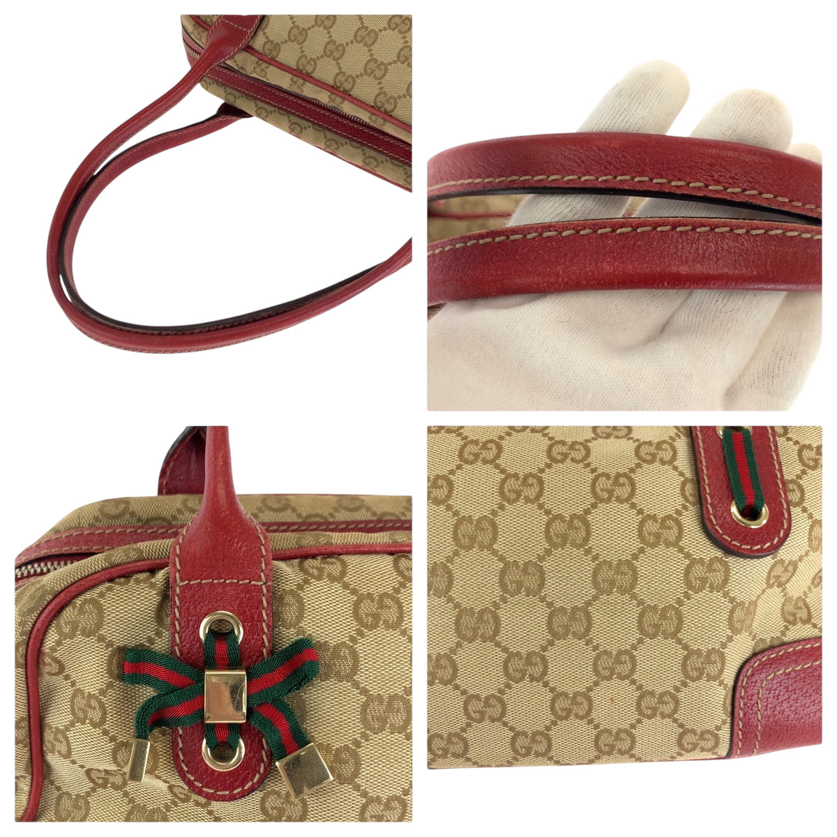 Drift Supply - GGC1 BAG - 846