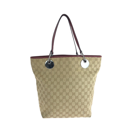 Drift Supply - GGC1 BAG - 163