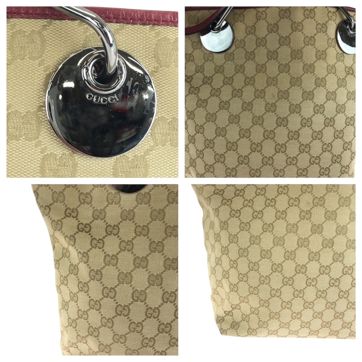 Drift Supply - GGC1 BAG - 163