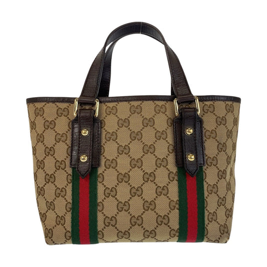 Drift Supply - GGC1 BAG - 864