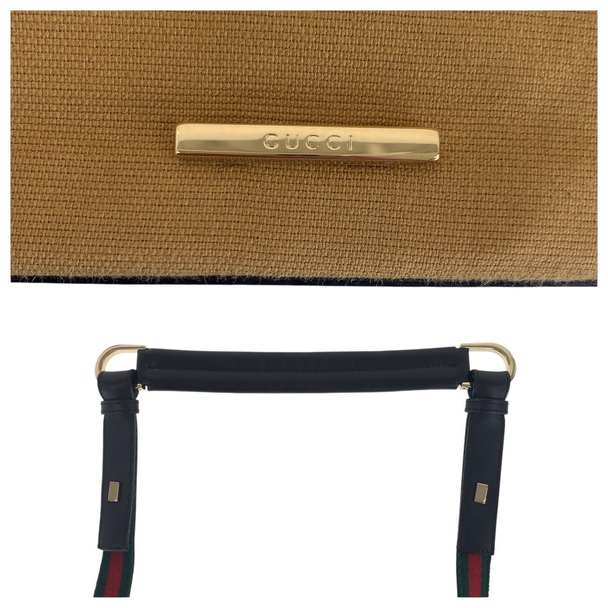 Drift Supply - GGC1 BAG - 2916