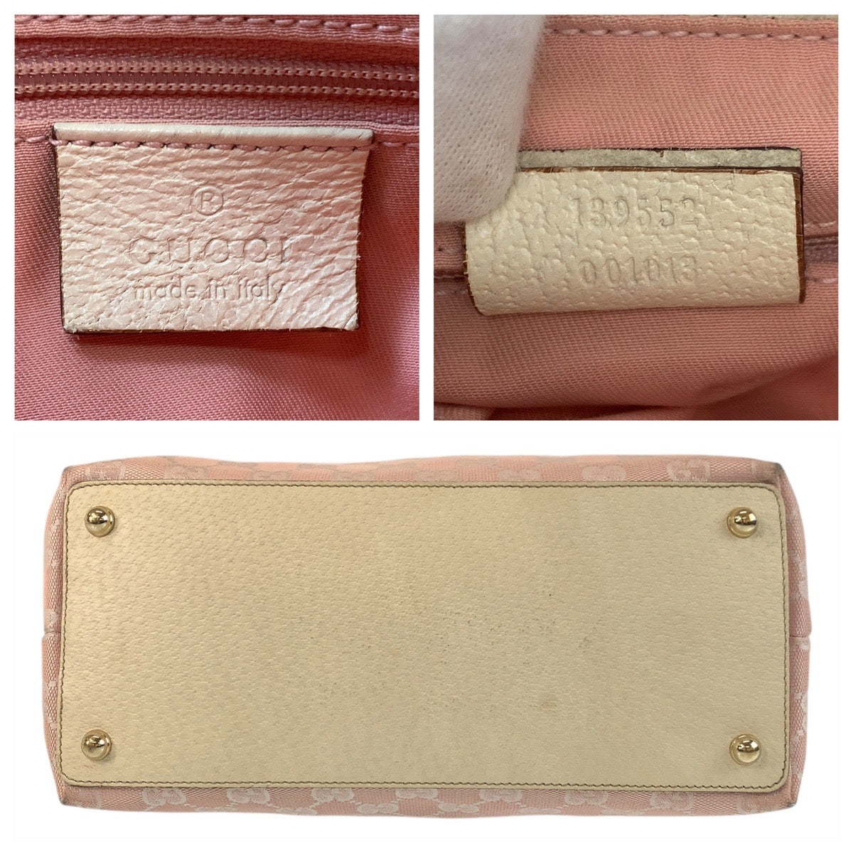 Drift Supply - GGC1 BAG - 1909