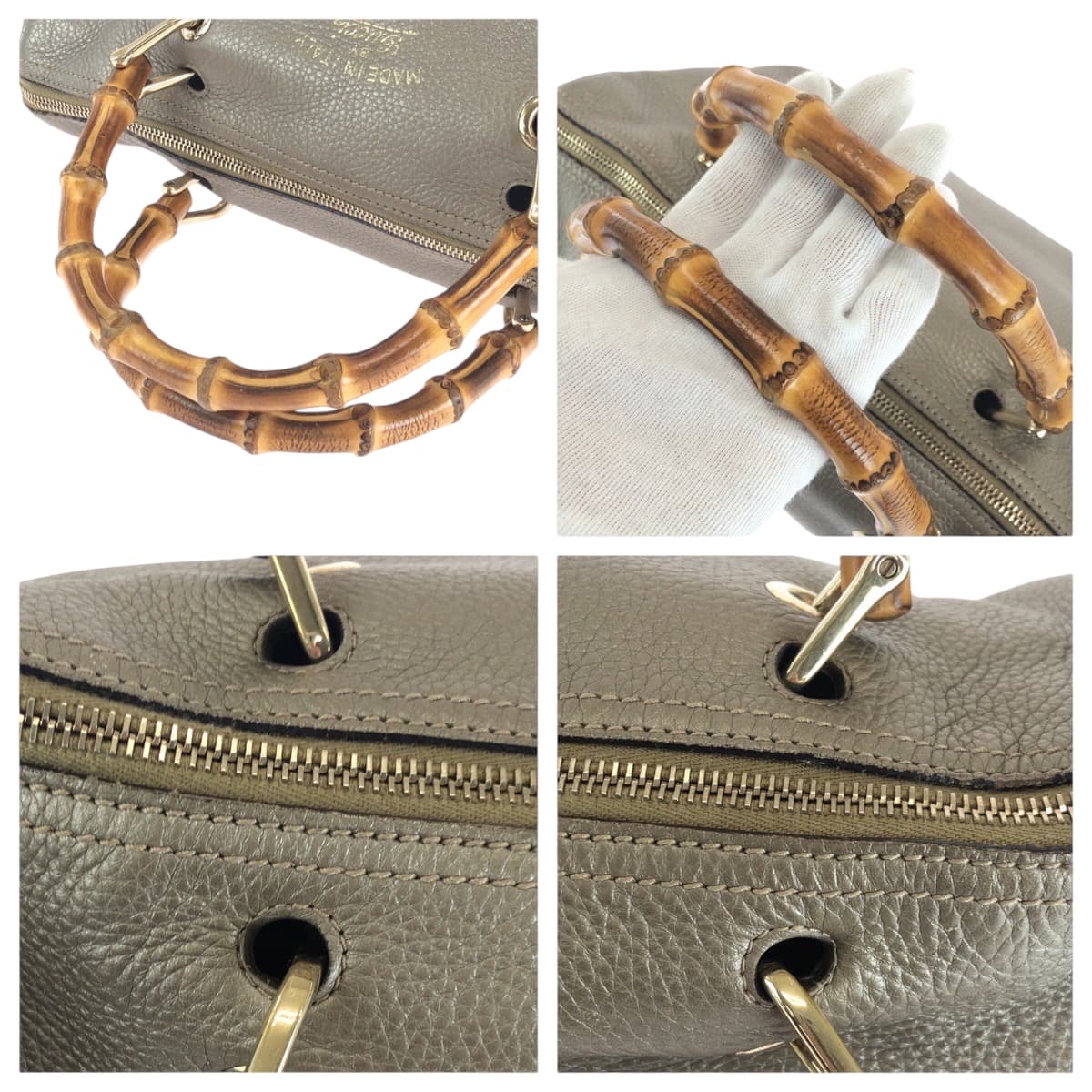 Drift Supply - GGC1 BAG - 267